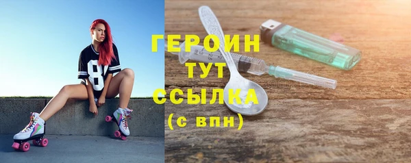 круглые Бугульма