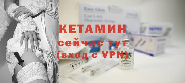 круглые Бугульма