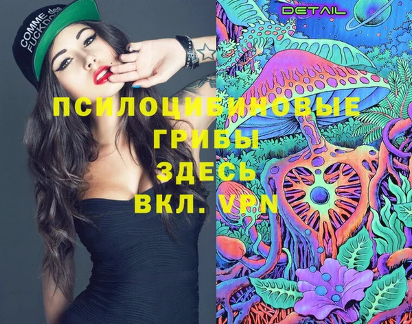 круглые Бугульма