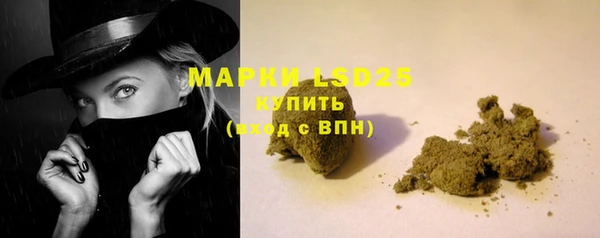 круглые Бугульма