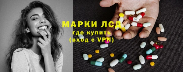 круглые Бугульма