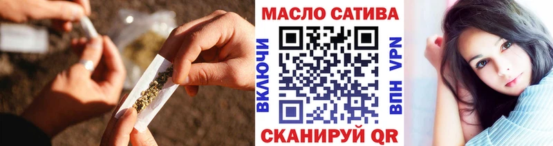 Дистиллят ТГК концентрат  купить   мега как войти  Невельск 
